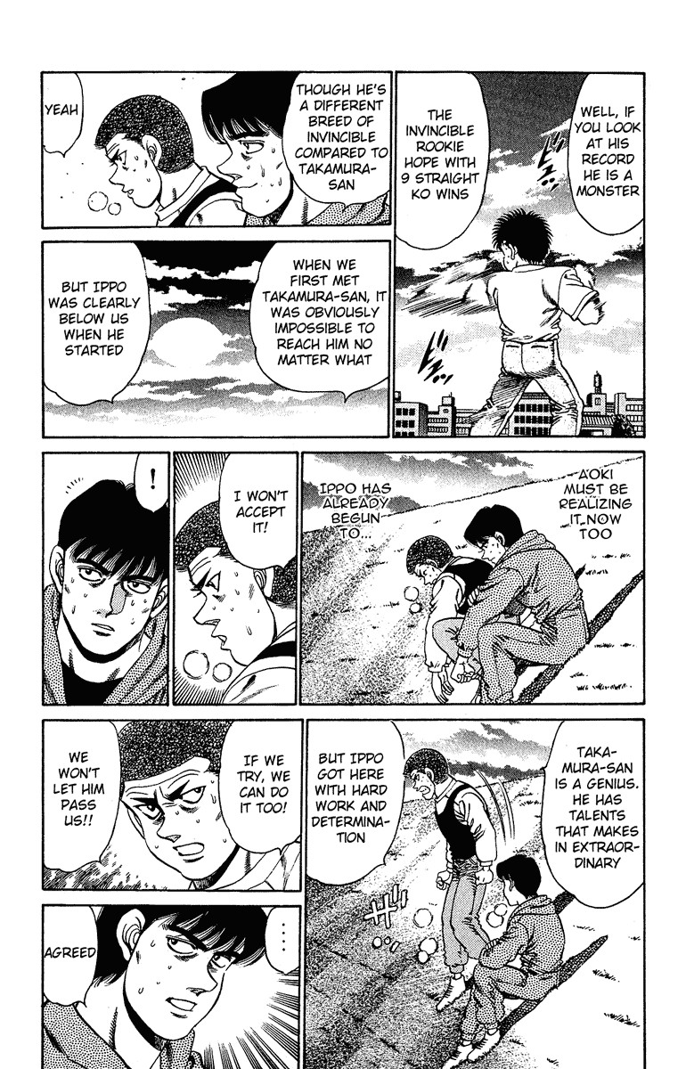 Hajime no Ippo Chapter 151 6